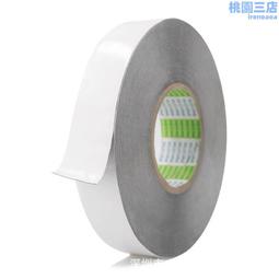 日東57115SB 黑色防水泡棉雙面膠帶 金屬 手機電子部件固定貼合 歷史價格詳細信息