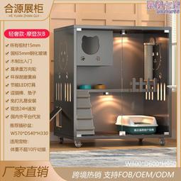 一體式籠別墅籠子不佔地帶廁所一體家用室內超大自由空間二 歷史價格詳細信息