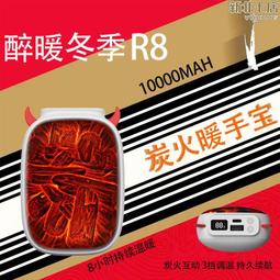 新品戶外攜帶氛圍燈光音響禮品音箱插卡插u盤低音炮 歷史價格詳細信息