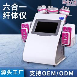 【四纖體驗組】JEROSSE 婕樂纖 纖纖飲1盒+ 爆纖錠1瓶+ 纖酵宿1盒+肽纖飲1盒 歷史價格詳細信息