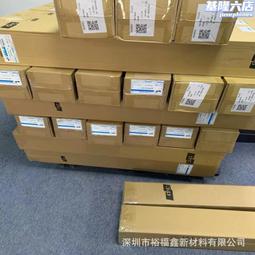 高溫膠帶模切衝型 按圖紙 pet綠色耐高溫膠帶 電鍍烤漆遮蔽用 歷史價格詳細信息