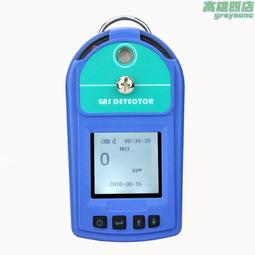 單一可攜式四氫呋喃檢測儀擴散式有毒有害氣體探測報警儀器 歷史價格詳細信息