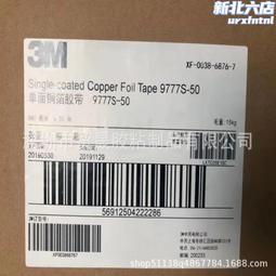 和布一針一針縫製的迷你和服/秋田廣子 歷史價格詳細信息