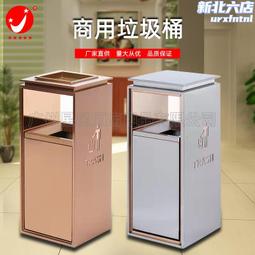 不鏽鋼酒店垃圾桶大堂走廊ktv電梯口立式賓館帶菸灰缸垃圾桶 歷史價格詳細信息
