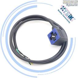 重工機1790平頭鎖眼機大號加長改裝款壓腳 75 mm 鐵齒 歷史價格詳細信息