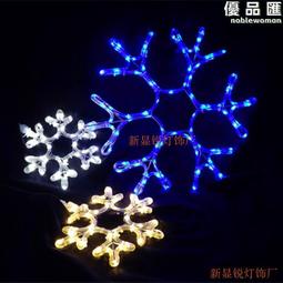 景觀亮化工程防水電源 12V360W燈條模組戶外直流電源 LED燈具驅動 歷史價格詳細信息