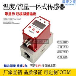 《時報》500(全1冊)馬修.夸克【頭大大-推理小說】十07◎BR7 歷史價格詳細信息