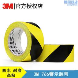 PVC防水耐磨仿實木地板【蝦皮團購】 歷史價格詳細信息