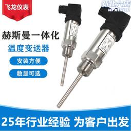 [赫式經典楦型]HERLS樂福鞋 全真皮滾邊造型方頭低跟樂福鞋 黑色 歷史價格詳細信息