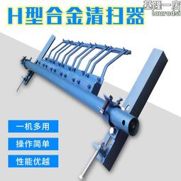 輸送帶清掃器刮板 高強度聚氨酯清掃器 一道二道V型刮料器清掃器 歷史價格詳細信息