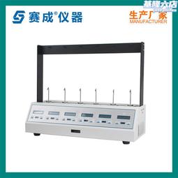 創可貼缺件檢測重量檢測機 創可貼分選檢重機 盒裝創可貼檢重 歷史價格詳細信息