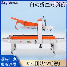 工控一體機箱 顯示屏工控一體機箱 帶鍵盤觸摸顯示屏工控一體機箱 歷史價格詳細信息