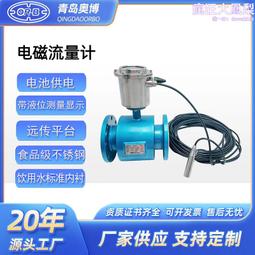 磁性液體密封 攪拌器機械密封 空間小 零洩漏 無磨損 歷史價格詳細信息