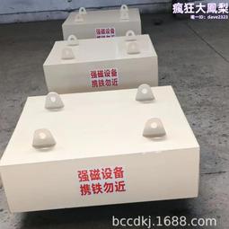 磁選機價格多少小型磁選機滾筒不鏽鋼磁輥配件選鐵機吸鐵機 歷史價格詳細信息