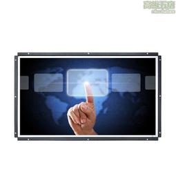 工控一體機嵌入式顯示器工業觸控螢幕電容觸摸查詢一體機 歷史價格詳細信息