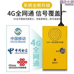 學校幼兒園測溫智能人形通道小擺閘遊樂場通道閘機不鏽鋼圓弧擺閘 歷史價格詳細信息