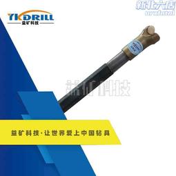 一體式礦用本安型雷達液位計 IP54防水小量程雷達波井下水倉水位 歷史價格詳細信息