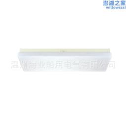 帶燈罩燈管 19吋7MM  全長393mm  寬7mm  高一邊5.5   另一邊7.5mm一組200運送風險買方自負 歷史價格詳細信息