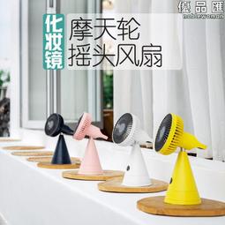 創意搖頭龍年吉祥物生肖卡通擺件車內裝飾桌面治癒小擺件車載公仔 歷史價格詳細信息