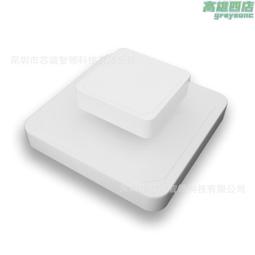 RFID遠距離讀寫器閱讀器6C讀頭12dbi天線配置韋根、RS232、RS485 歷史價格詳細信息