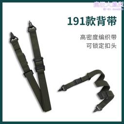 191 拱形磚 拱橋 弧面 第三方 機甲 moc 積木 零件 相容 樂高 LEGO 樂拼 萬格 開智 S牌 88292 歷史價格詳細信息