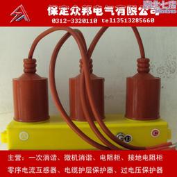 各種壓鑄機配件 壓射室(料管） 料筒 熔杯 歷史價格詳細信息