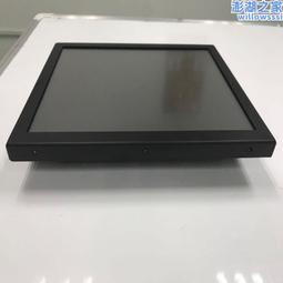 15寸外殼工控嵌入式工業一體機電腦觸摸電容顯示器封閉觸控螢幕嵌入 價格比較,價格查詢,歷史價格詳細信息