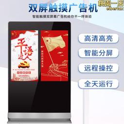 雙屏觸摸筆記本電腦英特爾酷睿i9商用16寸加14寸雙屏高性能遊戲本 歷史價格詳細信息