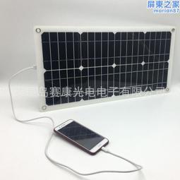 24瓦 4路 多協議【TopDIY】CT-824 QC3 車載充電 快充板 充電器 V1 鋰電池 模組 充電板 保護板 歷史價格詳細信息