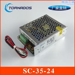 開源6軸pix px4 v5 避障六軸飛機機架1000mm軸距行業航拍 歷史價格詳細信息