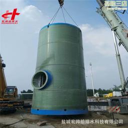 一體化泵站 智能不鏽鋼一體化汙水提升泵站 實力源頭工 歷史價格詳細信息