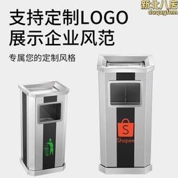 不鏽鋼酒店垃圾桶大堂走廊ktv電梯口立式賓館帶菸灰缸垃圾桶 歷史價格詳細信息