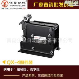 【阻擋臭味】加厚不鏽鋼方形斜紋地漏(雙層過濾 蜂窩攔髮 排水孔蓋 防蟲 防蟑 地漏芯 浴室 廚房) 歷史價格詳細信息