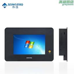 松佐15寸工業一體機嵌入式工控一體15寸觸控一體機電容觸摸一體機 歷史價格詳細信息