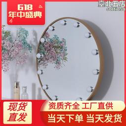 好萊塢鏡前燈泡 化妝燈 三色調光 補光燈 led化妝燈 美妝燈 化妝桌 化妝台燈 歷史價格詳細信息