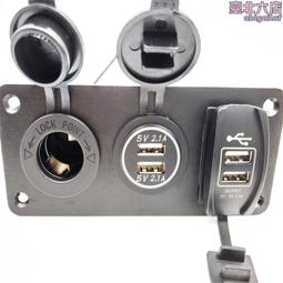 加送充電器 歐美運動頭戴式  鐵人 一体成型  防水 游泳 mp3 4G潛水 入浴 防塵 防摔 三防機FM超強版 歷史價格詳細信息