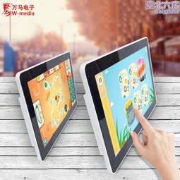 15.6寸電容觸摸顯示器1920*1080全高清電腦顯示屏HDMI VGA可OE M 歷史價格詳細信息