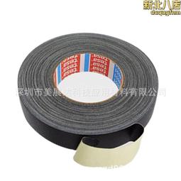 分切塗布覆膜貼合機氣脹軸配件三轉六寸尼龍套放卷漲緊塑料套塞堵 歷史價格詳細信息