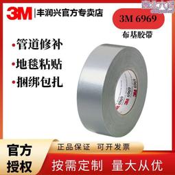 【3M】撕取式除塵滾輪/滾筒膠黏拖把+隨手黏補充包(居家用) 歷史價格詳細信息