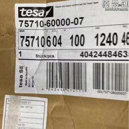 pet泡殼超聲波清洗機 商用油箱清洗機 多功能零部件清洗設備 歷史價格詳細信息