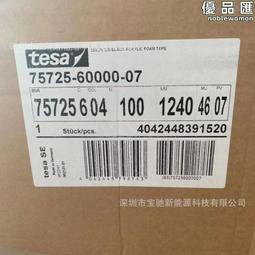 pet泡殼超聲波清洗機 商用油箱清洗機 多功能零部件清洗設備 歷史價格詳細信息