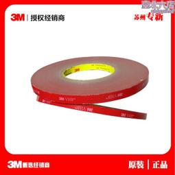 工業丙烯檢測儀高精度固定式丙烯探測器C3H3N帶顯示帶遙控檢測 歷史價格詳細信息