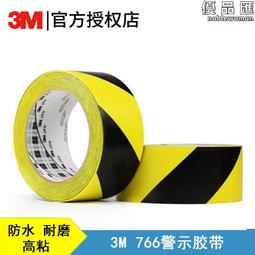 PVC防水耐磨仿實木地板【蝦皮團購】 歷史價格詳細信息