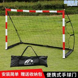 橄欖球加濕器 空氣加濕機 噴霧式水氧機 噴霧機 靜音細霧化器 車用 加濕器 辦公室 臥室 USB供電 水氧機 小夜燈 歷史價格詳細信息