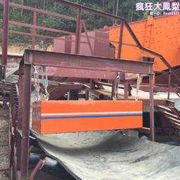永磁除鐵器 RCYQ永磁輕型自卸式除鐵器 強磁除鐵設備 磁選機 歷史價格詳細信息