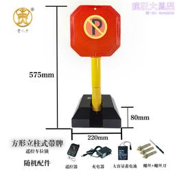 加厚車牌邊框鋁合金牌照架保護框新能源汽車號牌照框架藍車牌 框 歷史價格詳細信息