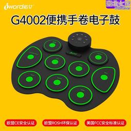 源頭便攜二氧化氯氨氣氯化氫氣檢測儀在線二氧化硫氨氣報警器 歷史價格詳細信息