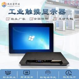 壁掛式,平板電腦防盜鎖架,適用10-13吋各品牌平板電腦,牆面、垂直面鎖固式 歷史價格詳細信息