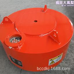 RCDB-6懸掛式電磁除鐵器 盤式電磁除鐵器 電除鐵器 適應帶寬600 歷史價格詳細信息