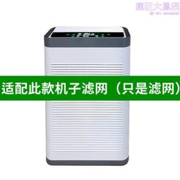 空氣淨化器Y8 溫濕度版 負離子USB 家用車用空氣清淨機 負離子空氣清淨機 除異味清淨 除異味煙味PM2.5 歷史價格詳細信息
